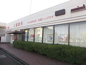 サンライズ平田  ｜ 三重県鈴鹿市平田１丁目（賃貸アパート1R・2階・20.00㎡） その17