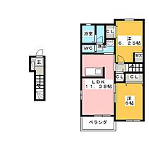 メイプルヴィラII  ｜ 三重県鈴鹿市池田町（賃貸アパート2LDK・2階・52.92㎡） その2