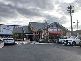 レヴェール　Ａ棟  ｜ 三重県鈴鹿市神戸５丁目（賃貸アパート2LDK・1階・53.33㎡） その27