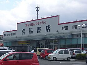 コートハウス安塚  ｜ 三重県鈴鹿市安塚町（賃貸アパート1LDK・3階・54.16㎡） その17