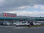 スーパー「Ｆ1マートサーキット通リ店まで1300m」