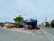 スーパー「ベーシックpremium西条店まで944m」