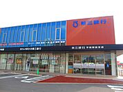 銀行「第三銀行まで630m」