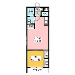 カレン橘