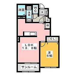 ラフレシールＣ棟