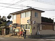 郵便局「算所郵便局まで530m」