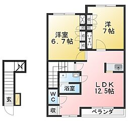 グローバルシティー　F棟