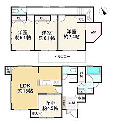神鉄公園都市線 フラワータウン駅 徒歩15分