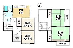 神鉄有馬線 山の街駅 徒歩9分
