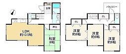 神鉄有馬線 大池駅 徒歩6分