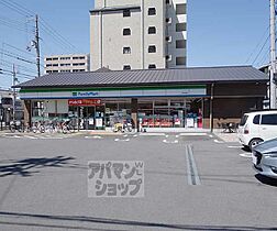 京都府京都市下京区西新屋敷太夫町（賃貸マンション1LDK・1階・35.73㎡） その30