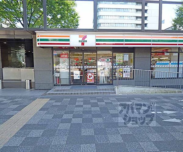 画像30:セブンイレブン烏丸御池店まで200m