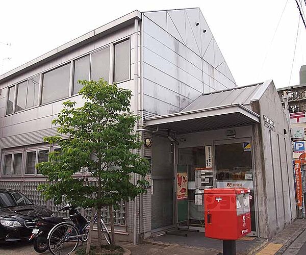 画像24:京都島原郵便局まで170m