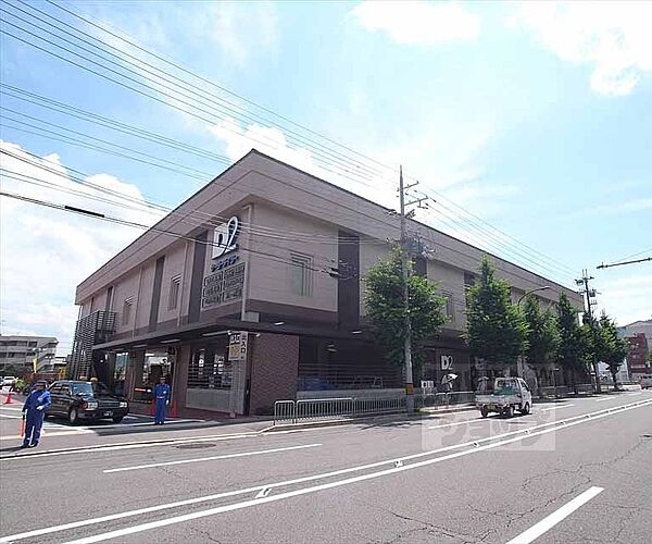 周辺：ケーヨーデイツー 嵯峨店まで2000m