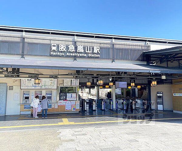 周辺：嵐山駅まで3000m