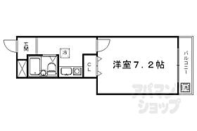 京都府京都市右京区山ノ内赤山町（賃貸マンション1K・3階・20.00㎡） その2