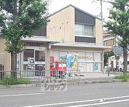 京都府京都市右京区嵯峨中又町（賃貸アパート1K・2階・23.00㎡） その26