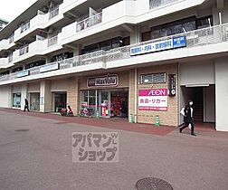 京都府京都市伏見区深草野田町（賃貸マンション1LDK・3階・47.25㎡） その11