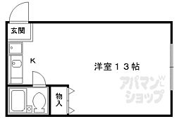 🉐敷金礼金0円！🉐山陰本線 嵯峨嵐山駅 徒歩10分