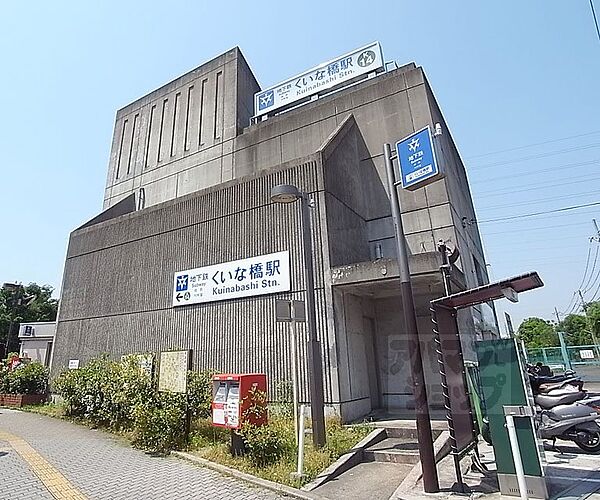 京都府京都市伏見区竹田段川原町(賃貸マンション2LDK・2階・60.16㎡)の写真 その17