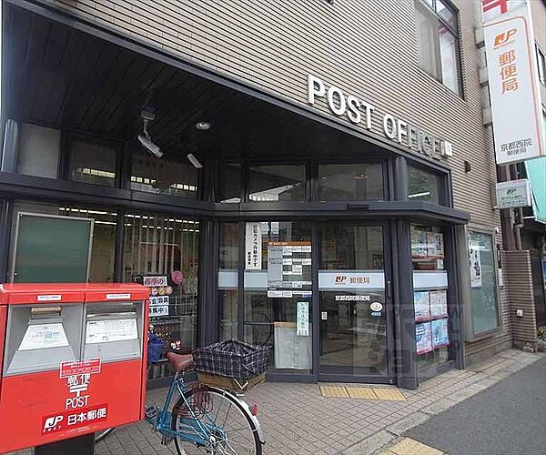 画像24:京都西院郵便局まで500m