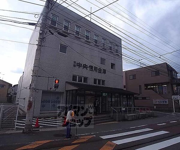 画像25:京都中央信用金庫 太秦支店まで200m
