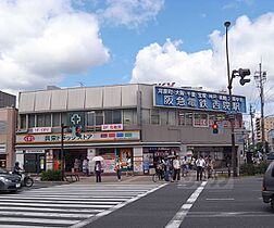 京都府京都市中京区西ノ京大炊御門町（賃貸マンション1R・3階・21.34㎡） その21