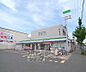 周辺：ファミリーマート 葛野大路高辻店まで400m