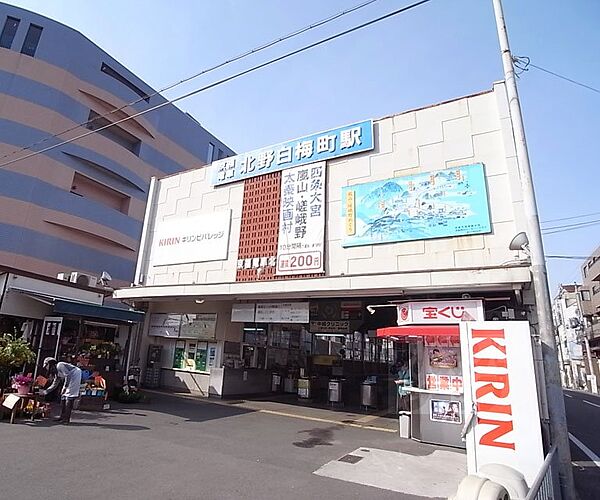 京都府京都市中京区聚楽廻西町(賃貸マンション1K・3階・20.00㎡)の写真 その28