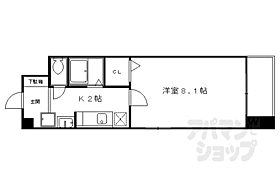 エスタシオンデ山科三品 402 ｜ 京都府京都市山科区安朱北屋敷町（賃貸マンション1K・4階・24.74㎡） その2