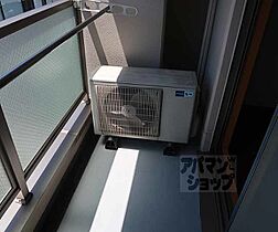 エスタシオンデ山科三品 402 ｜ 京都府京都市山科区安朱北屋敷町（賃貸マンション1K・4階・24.74㎡） その23