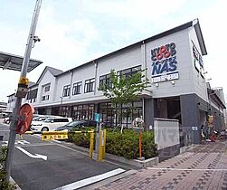 京都府京都市伏見区御駕籠町（賃貸アパート1K・2階・21.00㎡） その22