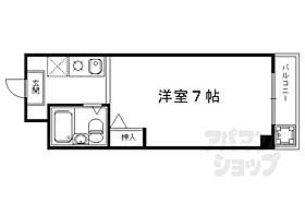 ブランシェ木下 302 ｜ 京都府京都市南区西九条院町（賃貸マンション1K・3階・19.40㎡） その2