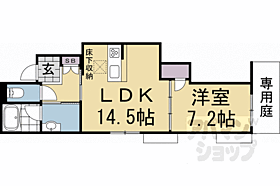 ＳｈａＭａｉｓｏｎ　ｒｅｌａｆｏｒｔ 103 ｜ 京都府京都市下京区下松屋町通丹波口下る突抜1丁目（賃貸マンション1LDK・1階・50.55㎡） その2