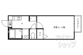 京都府京都市伏見区深草出羽屋敷町（賃貸アパート1K・2階・25.50㎡） その2