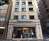 フレスコ　プチ新町御池店まで120m