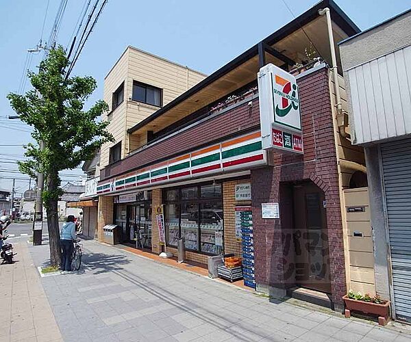 京都府京都市伏見区淀本町(賃貸マンション1K・4階・18.50㎡)の写真 その13