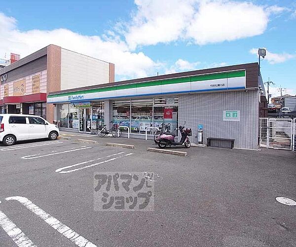 京都府京都市伏見区竹田醍醐田町(賃貸マンション2DK・1階・39.74㎡)の写真 その30