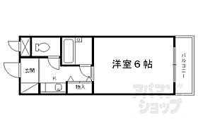 京都府京都市伏見区桃山町金井戸島（賃貸マンション1K・4階・17.19㎡） その2