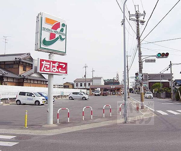 京都府京都市伏見区羽束師古川町(賃貸アパート1LDK・1階・43.58㎡)の写真 その30