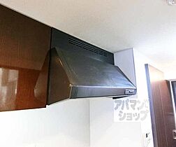 京都府京都市中京区壬生御所ノ内町（賃貸マンション1K・2階・25.61㎡） その22