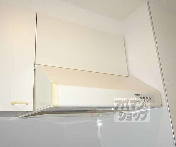 アマルフィ山科 305｜京都府京都市山科区小山鎮守町(賃貸マンション1DK・3階・28.98㎡)の写真 その26