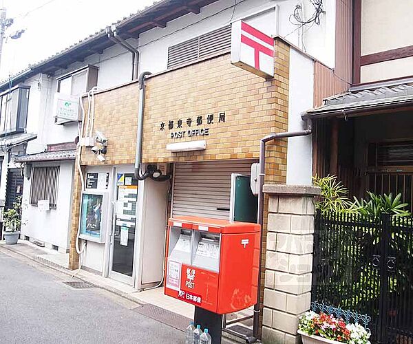 ソルテラス京都東寺ＨＯＭＡＲＥ 206｜京都府京都市南区八条寺内町(賃貸マンション1LDK・2階・37.41㎡)の写真 その22