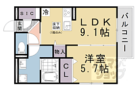 京都府京都市伏見区醍醐槇ノ内町（賃貸アパート1LDK・2階・40.30㎡） その2