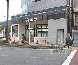 京都府京都市下京区麩屋町通五条上る下鱗形町（賃貸マンション1LDK・3階・40.71㎡） その30