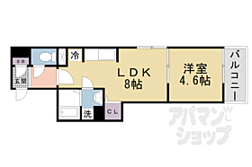 京都府京都市伏見区深草石橋町（賃貸アパート1LDK・2階・31.50㎡） その2