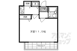 京都市営烏丸線 烏丸御池駅 徒歩7分