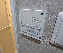 京都府京都市下京区麩屋町通高辻下る鍵屋町（賃貸マンション1R・3階・20.38㎡） その23