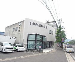 京都府京都市右京区嵯峨広沢南下馬野町（賃貸マンション1K・2階・19.00㎡） その17