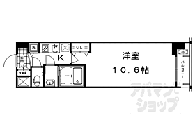 アール京都グレイス 306 ｜ 京都府京都市南区壬生通八条下る東寺町（賃貸マンション1K・3階・30.04㎡） その2